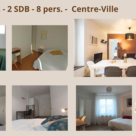 Le Terracotta Ideal Groupe Salle De Sport Parking Gratuit Троа Екстериор снимка
